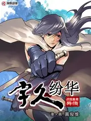 第四节课件示意图：三栏笔记卡模板